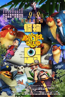 亚洲福利电影一区二区?