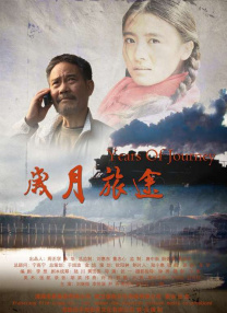 亚洲福利电影一区二区?